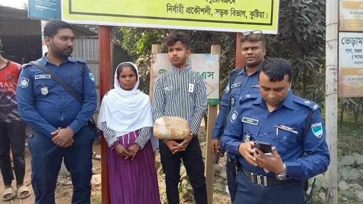 ভেড়ামারায় পুলিশের অভিযানে গাঁজা উদ্ধার, আটক ২