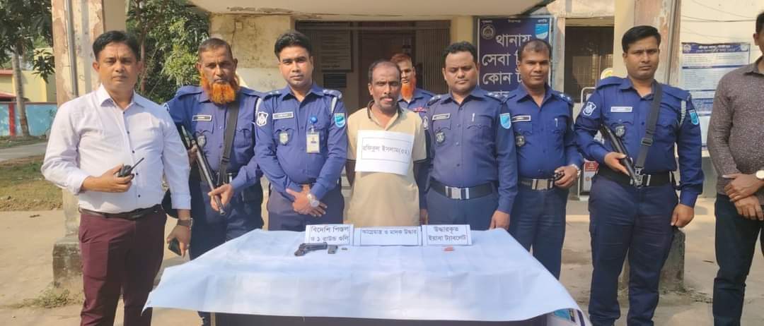 শ্রীপুরে আ.লীগ নেতার বাড়িতে গুলি, থানা থেকে পালানো রফিক অস্ত্রসহ গ্রেফতার