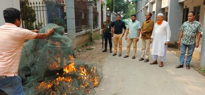 কালিয়াকৈরে ১০০০ মিটার চায়না দুয়ারি জাল জব্দ