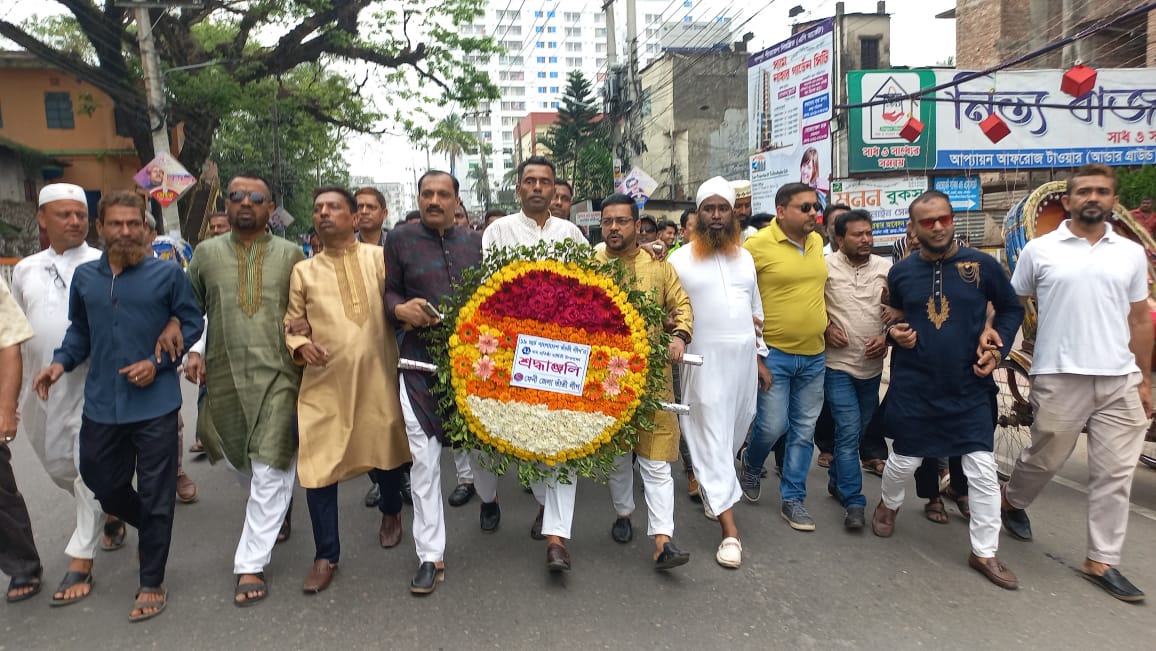 ফেনীতে পালিত হলো তাঁতী লীগের ২১তম প্রতিষ্ঠাবার্ষিকী