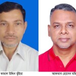 বিএমইউজে ফেনী জেলা কমিটি অনুমোদন: সভাপতি কামাল, সম্পাদক আফতাব