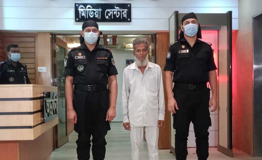মাকে বেঁধে মেয়েকে গণধর্ষণ: ১৮ বছর পালিয়ে থাকা লাতু গ্রেফতার
