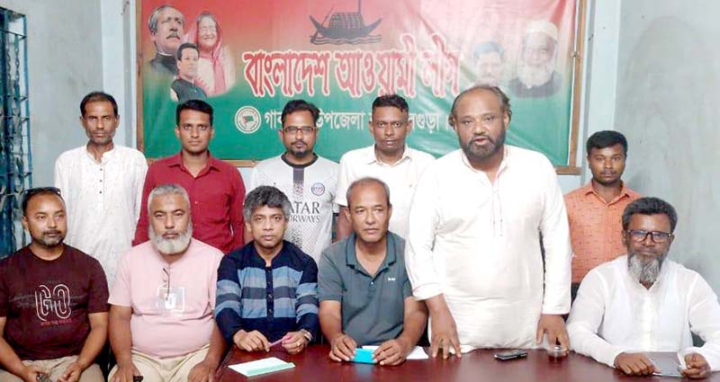 গাবতলীতে যুবলীগের শান্তি সমাবেশের প্রস্তুতি সভা