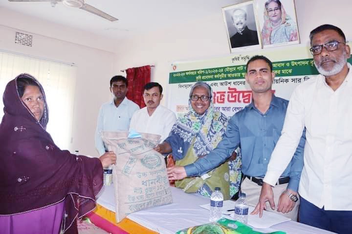 গাইবান্ধায় পাট ও ধান বীজসহ সার বিতরণের উদ্বোধন