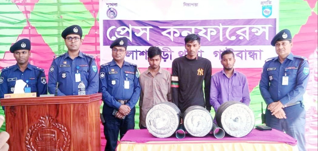 পলাশবাড়ীতে ২৪ কেজি গাঁজাসহ গ্রেফতার ৩