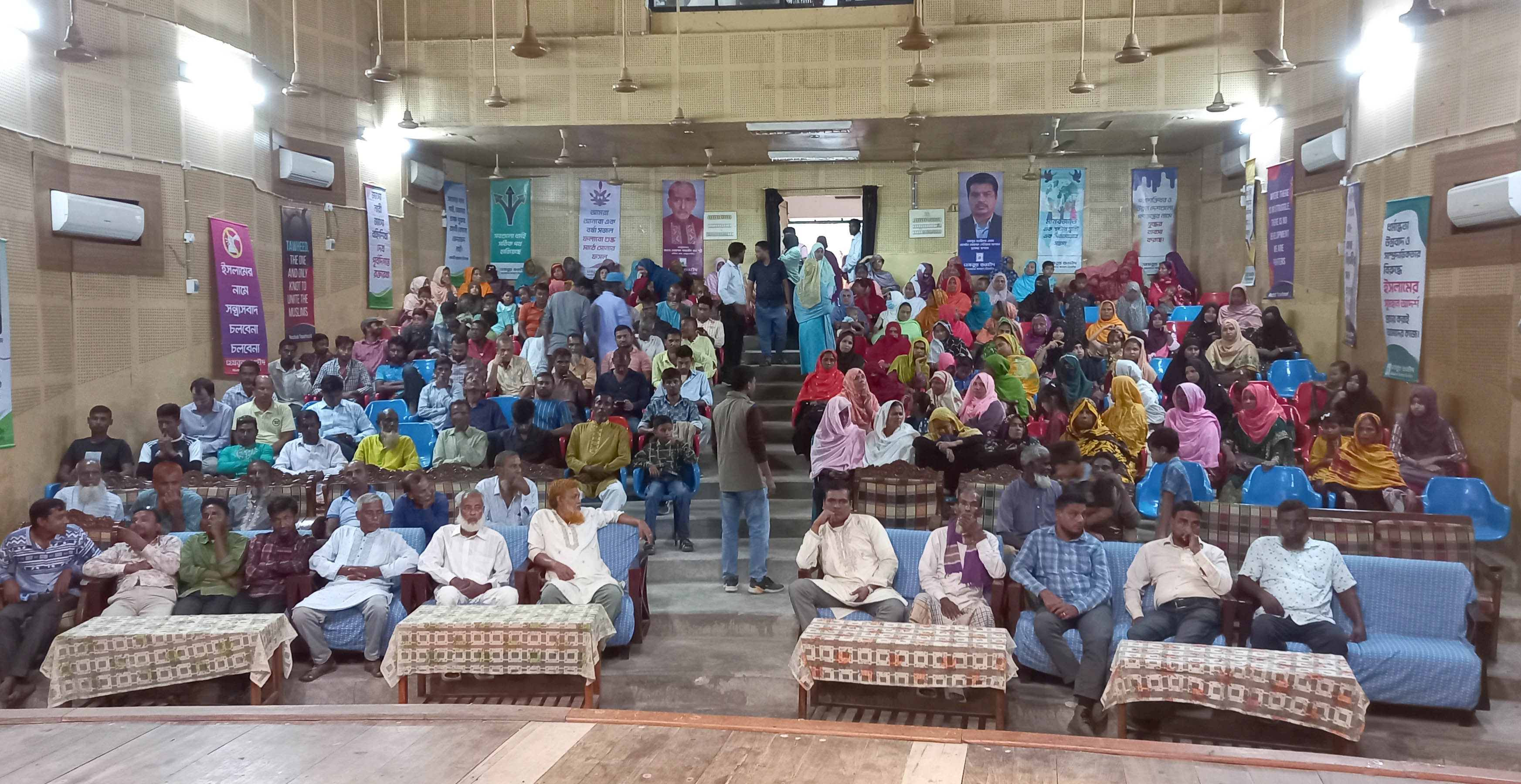 gaibandha-hezbut-tawheed-program-12-11-2024-2.jpg