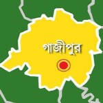 গাজীপুরে অস্ত্রের মুখে জিম্মি করে ডাকাতি, স্বর্ণ ও নগদ অর্থ লুট
