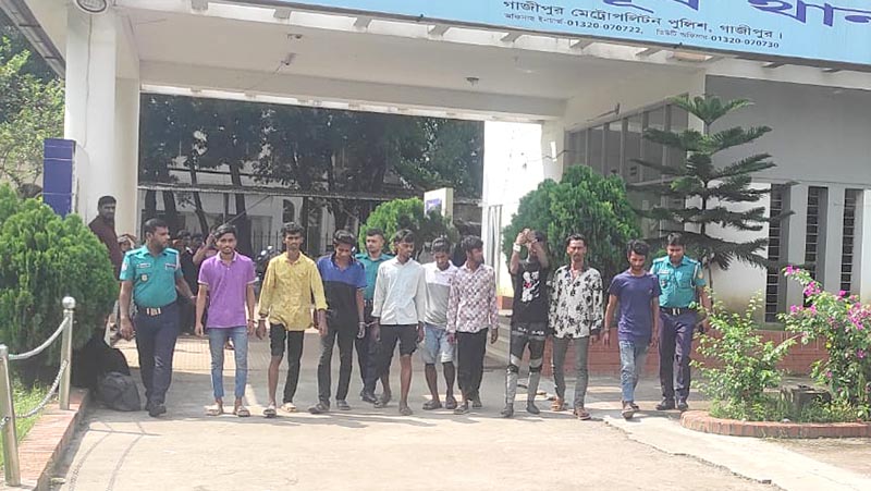 গাজীপুর মহানগর পুলিশের বিশেষ অভিযানে আটক ১৩
