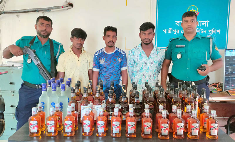 গাজীপুরে ৬৬ বোতল বিদেশী মদসহ গ্রেফতার ৩