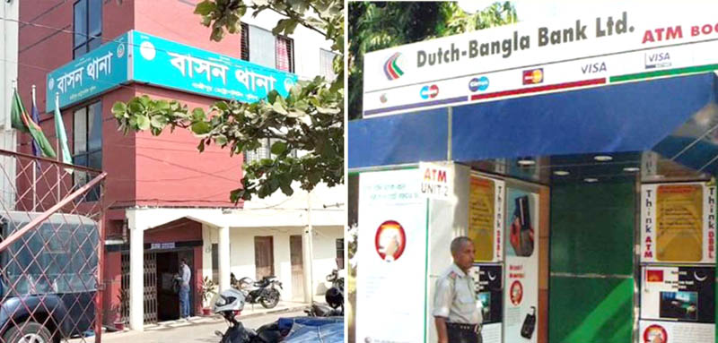 গাজীপুরে প্রকাশ্যে ২৪ লাখ টাকা ছিনতাই: এক মাসেও নেই দৃশ্যমান অগ্রগতি