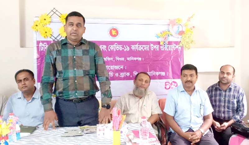 ঘিওরে ব্র্যাকের আয়োজনে যক্ষ্মা নিয়ন্ত্রণ বিষয়ক কর্মশালা