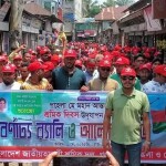 গলাচিপায় শ্রমিক দলের বর্ণাঢ্য আয়োজনে মহান মে দিবস পালিত