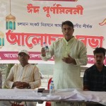 গোপালগঞ্জে হেযবুত তওহীদের আলোচনা সভা ও ঈদ পুনর্মিলনী অনুষ্ঠিত