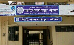 বরিশালে মাকে হত্যার অভিযোগে ছেলে ও পুত্রবধূ গ্রেপ্তার