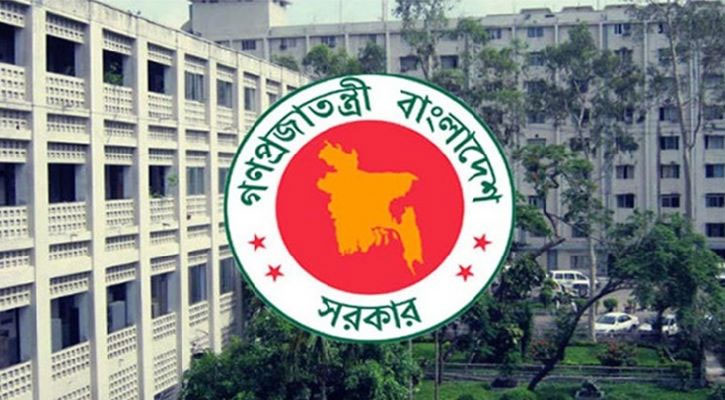 সরকারি চাকরির বয়সসীমা ৩২ বছর নির্ধারণ করে অধ্যাদেশ জারি