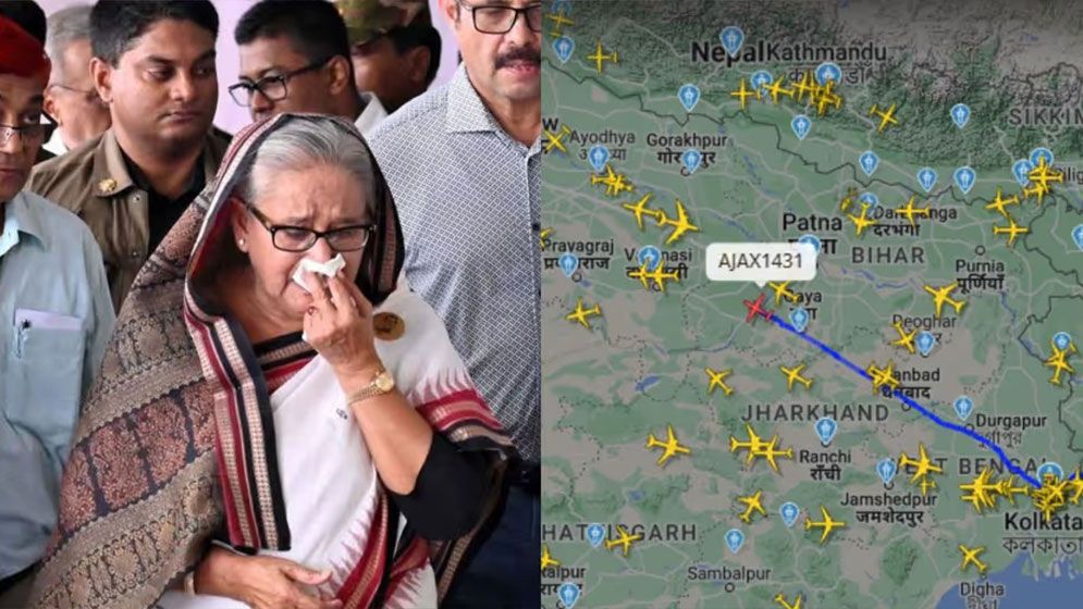 যেভাবে গোপন রাখা হয় শেখ হাসিনাকে বহনকারী ফ্লাইটের অবস্থান