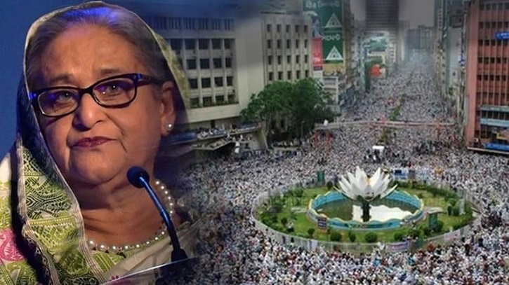 শাপলায় হেফাজতের সমাবেশে গুলি: শেখ হাসিনাসহ ৩৪ জনের বিরুদ্ধে মামলা