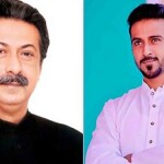 শেখ হেলাল-তন্ময়সহ ৫ জনের বিরুদ্ধে ২০০ কোটি টাকার চাঁদাবাজির মামলা