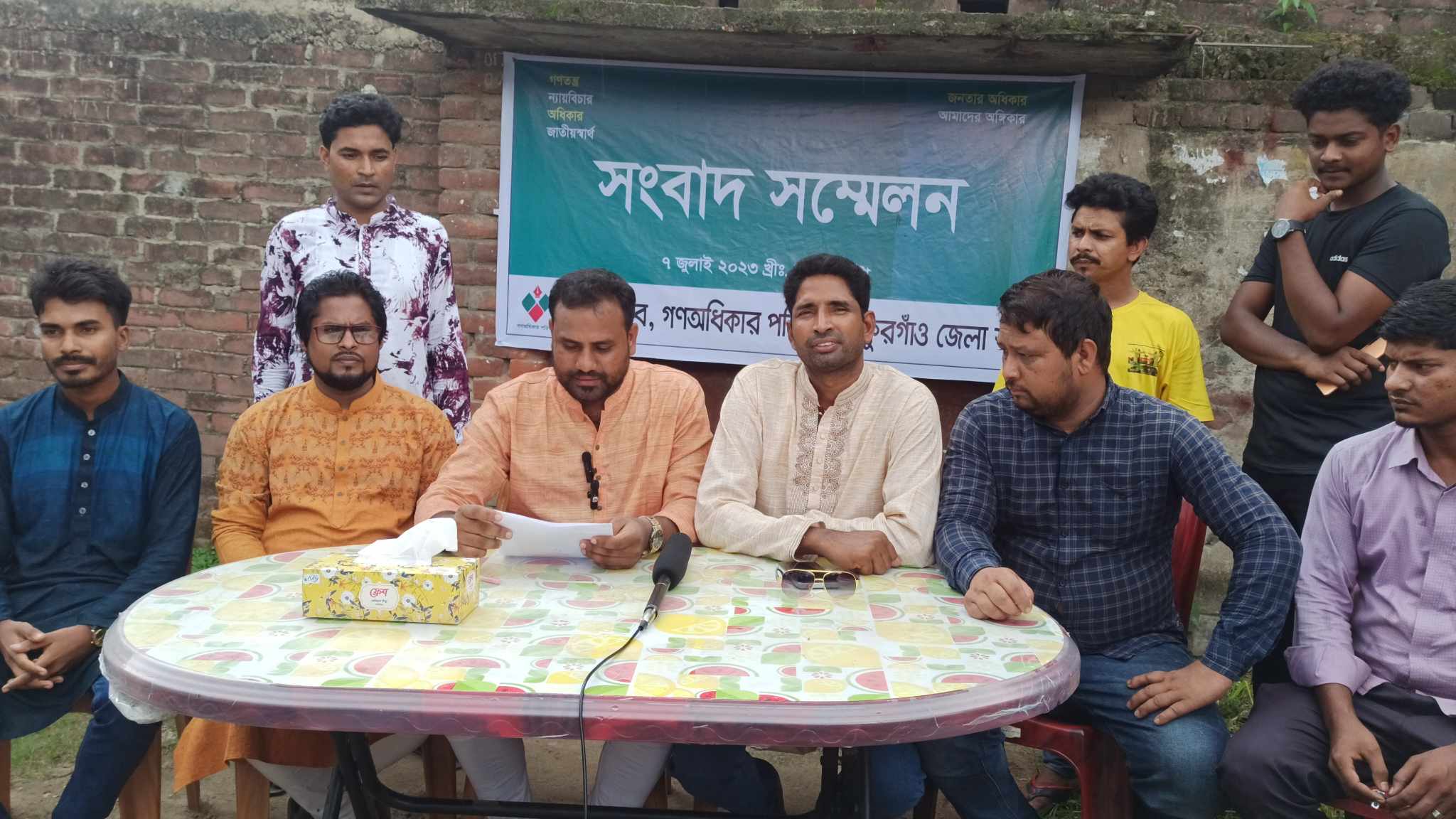 গণ-অধিকারের ফারুককে হরিপুরে অবাঞ্চিত ঘোষণা
