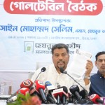 হেযবুত তওহীদের বিরুদ্ধে গুজব ছড়িয়ে মব সৃষ্টির ষড়যন্ত্র হচ্ছে : হোসাইন মোহাম্মদ সেলিম