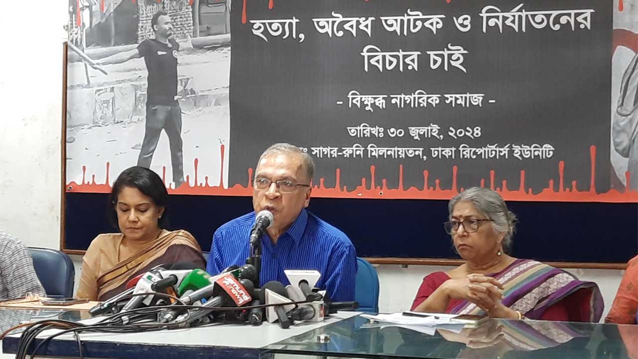 ৬ সমন্বয়কসহ ডিবিতে আটকদের ২৪ ঘণ্টার মধ্যে মুক্তি দেওয়ার আলটিমেটাম