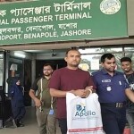 বেনাপোল ইমিগ্রেশন থেকে যুবলীগ নেতা আটক