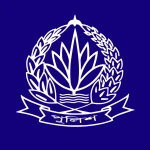 ৯ পুলিশ সুপারসহ ১১ কর্মকর্তাকে বদলি