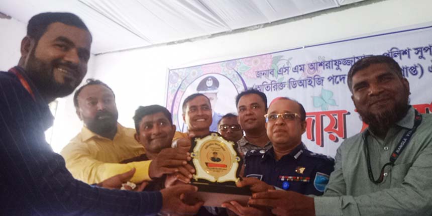 শরীয়তপুরের বিদায়ী পুলিশ সুপার আশরাফুজ্জামানকে সংবর্ধনা