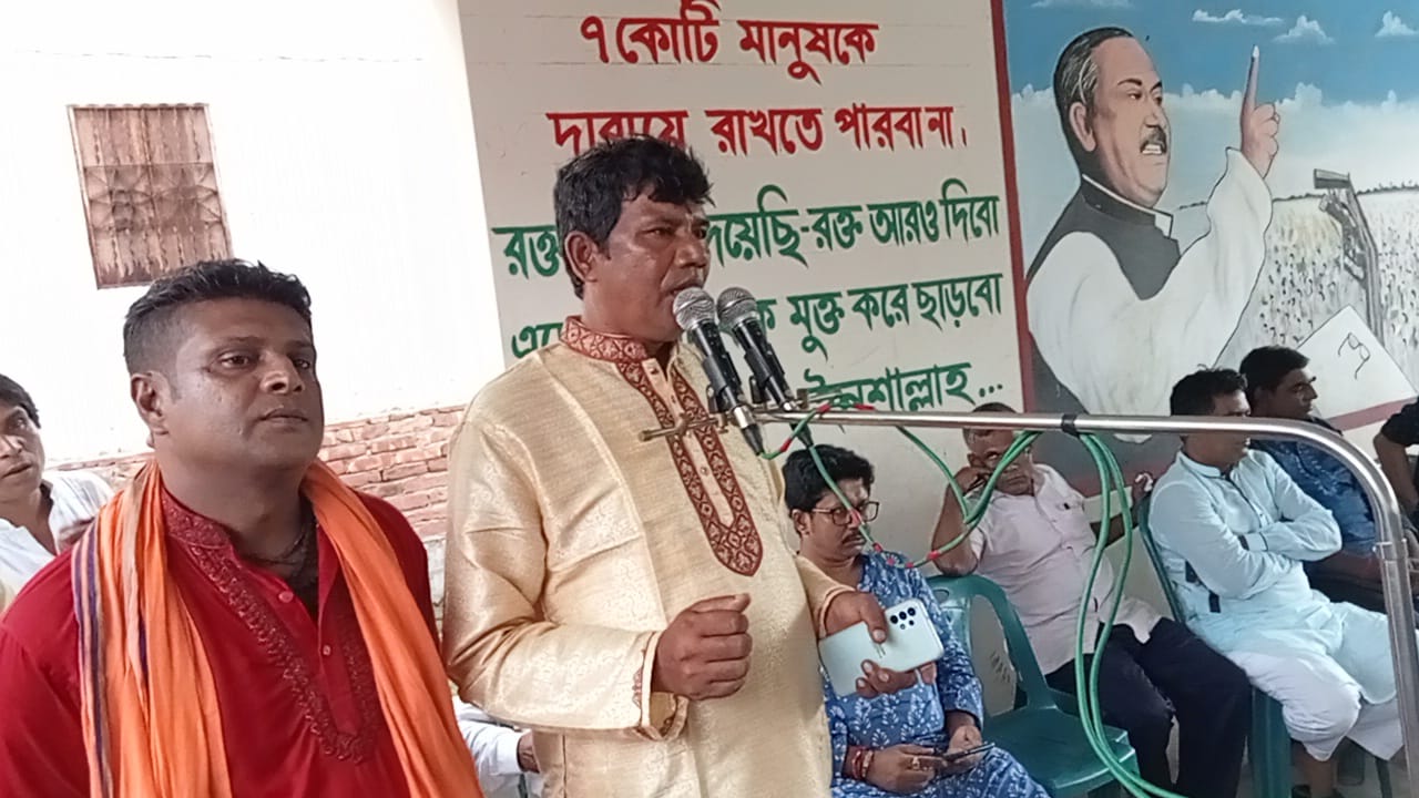 সাভারের শিমুলিয়া ইউনিয়ন হিন্দু-বৌদ্ধ-খ্রিস্টান-ঐক্য পরিষদের সম্মেলন