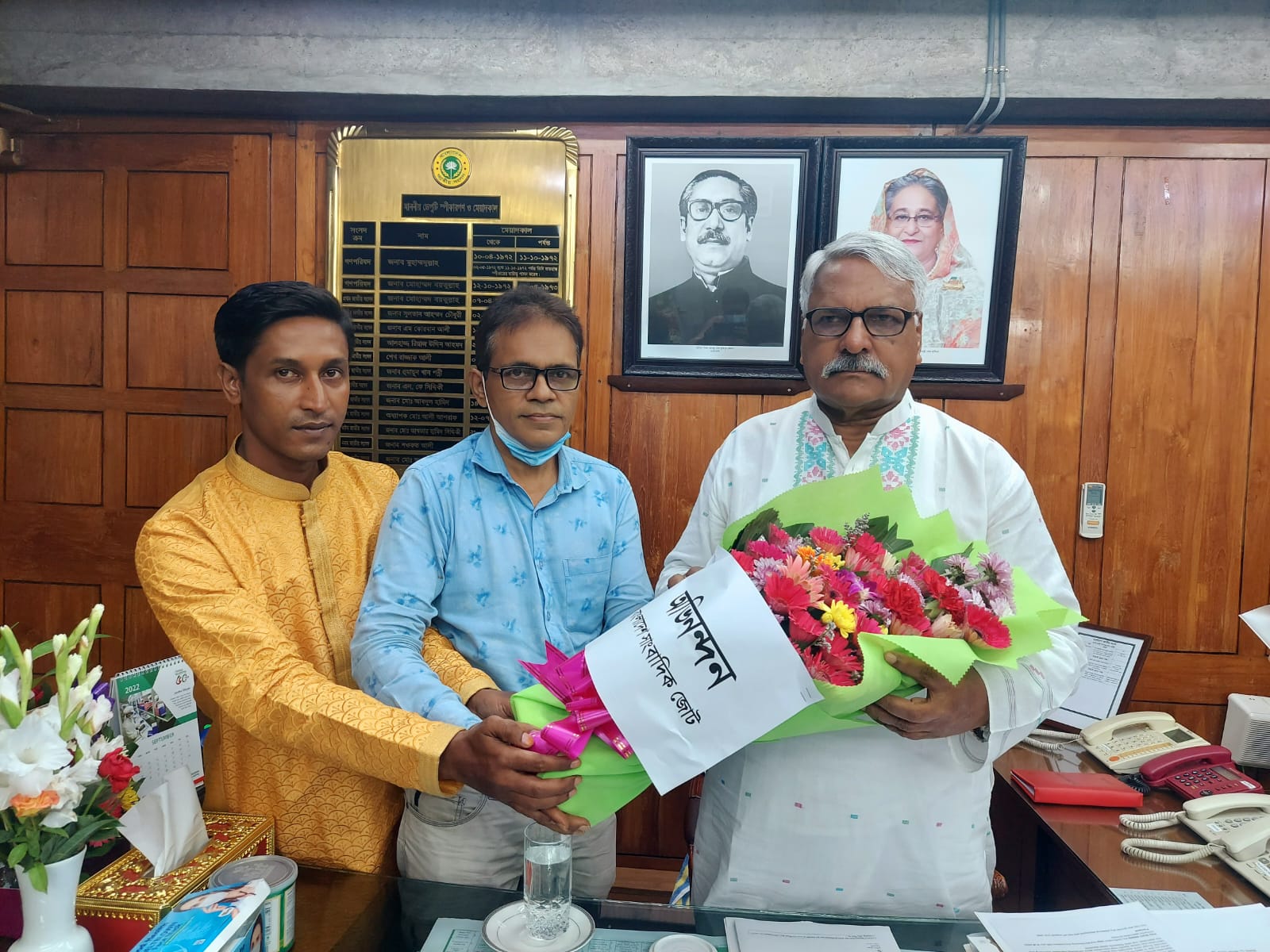 বাসাজ এর পক্ষ থেকে সংসদের নবনির্বাচিত ডেপুটি স্পিকারকে শুভেচ্ছা