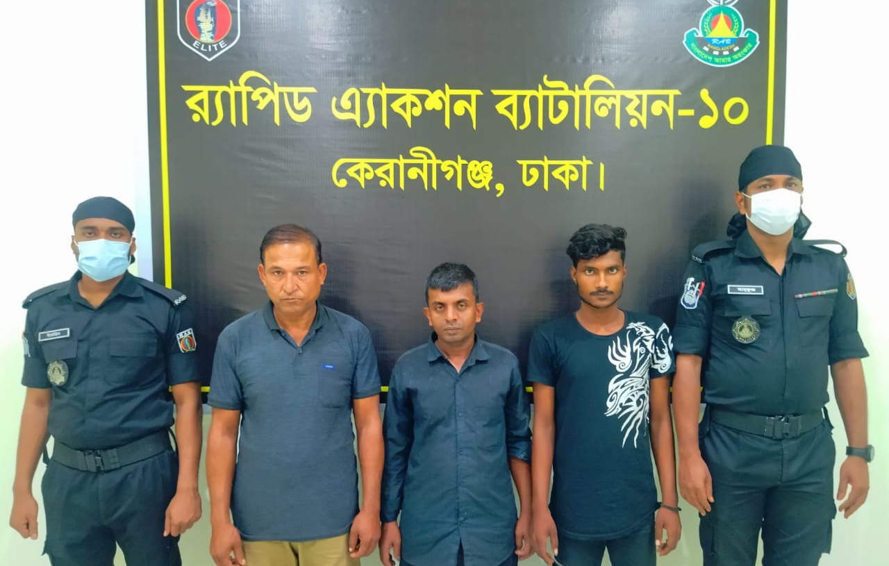 যাত্রাবাড়ীতে র‍্যাবের অভিযানে ৩৬ কেজি গাঁজাসহ আটক ৫