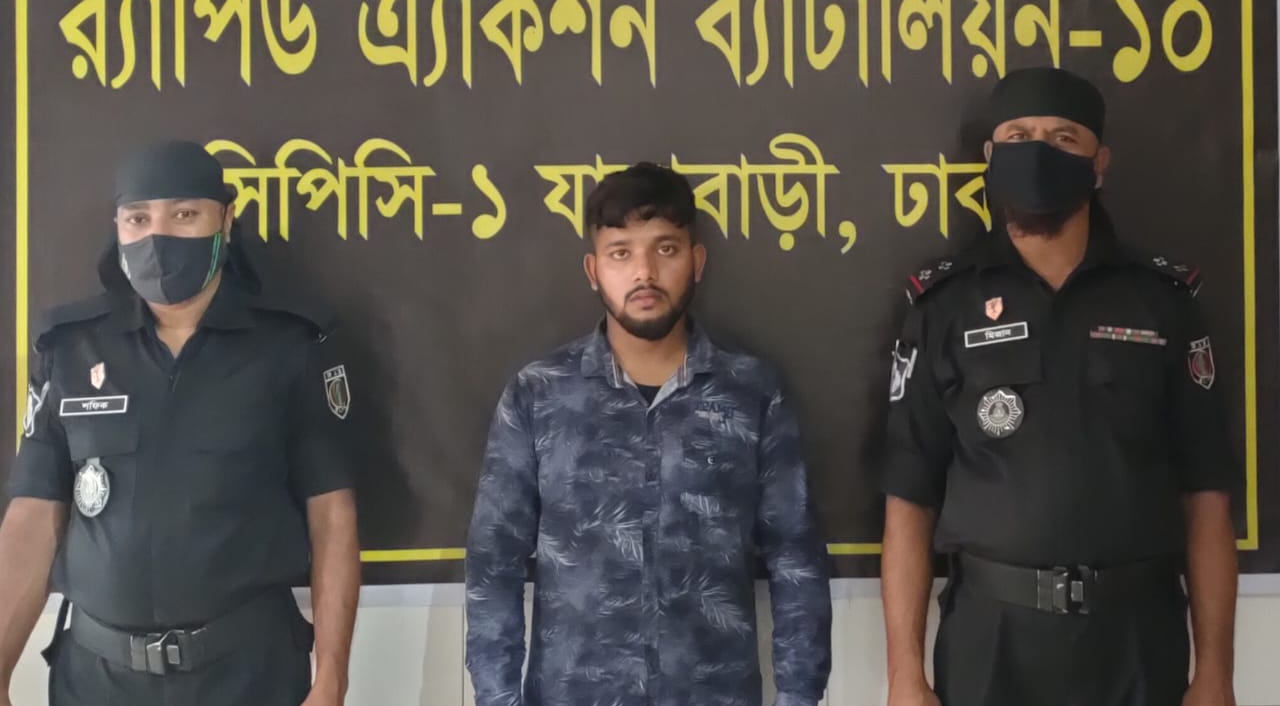 যাত্রাবাড়ীতে ইয়াবাসহ মাদকব্যবসায়ী গ্রেফতার