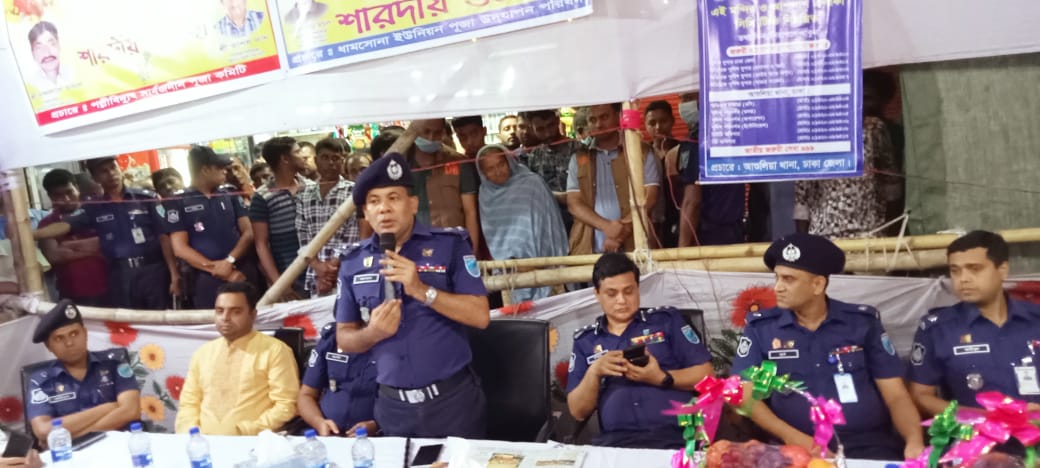 পূজা মন্ডপে বিশৃঙ্খলা এড়াতে সতর্ক আশুলিয়া পুলিশ