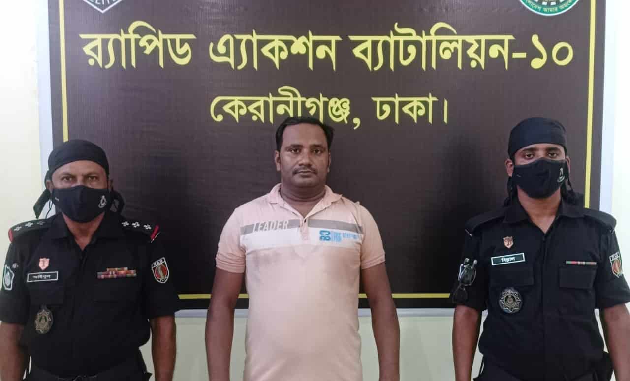 কেরাণীগঞ্জে গাঁজা ও ইয়াবাসহ আটক ২