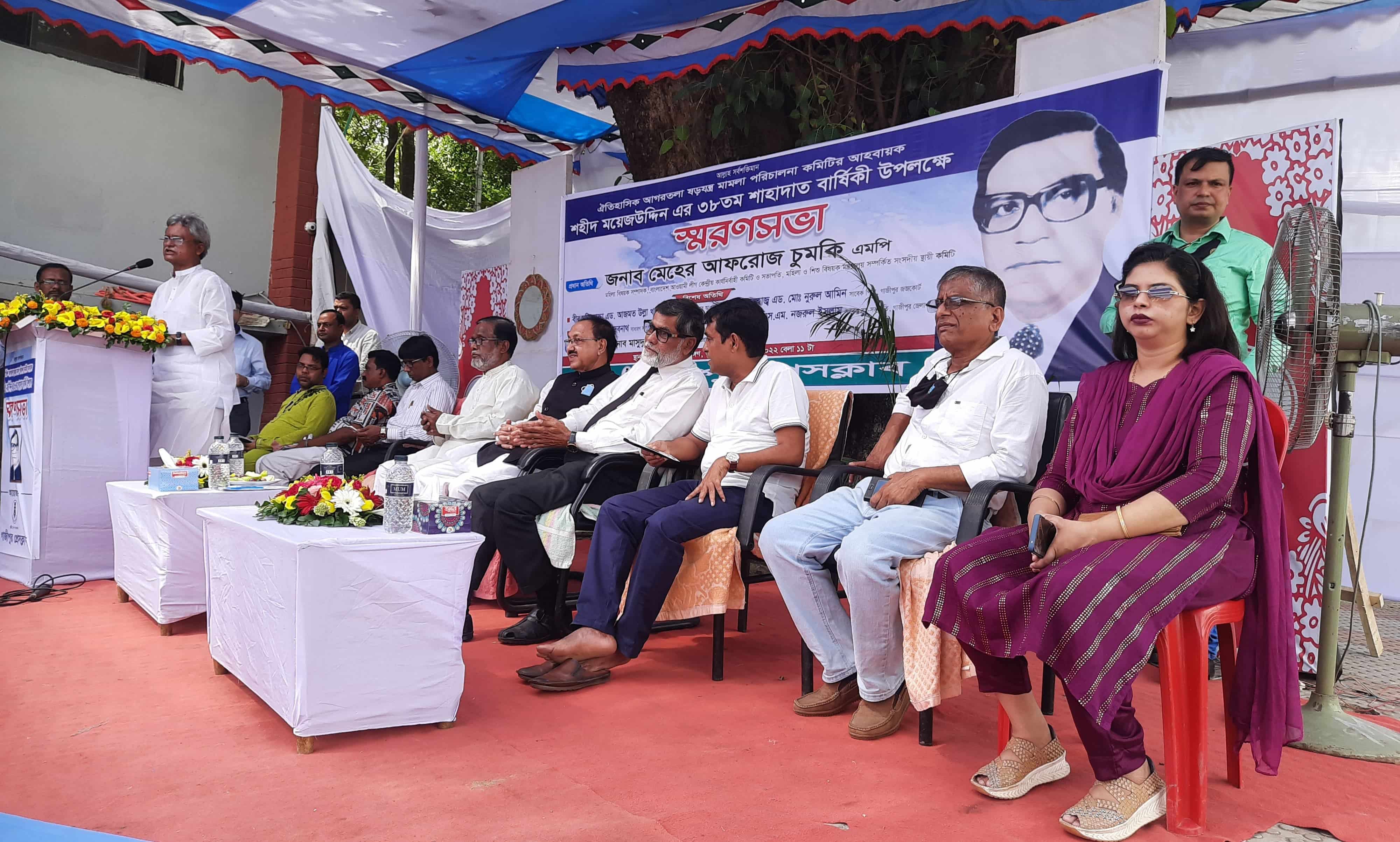 গাজীপুর প্রেসক্লাবে শহীদ ময়েজউদ্দিনের শাহাদাত বার্ষিকী পালিত