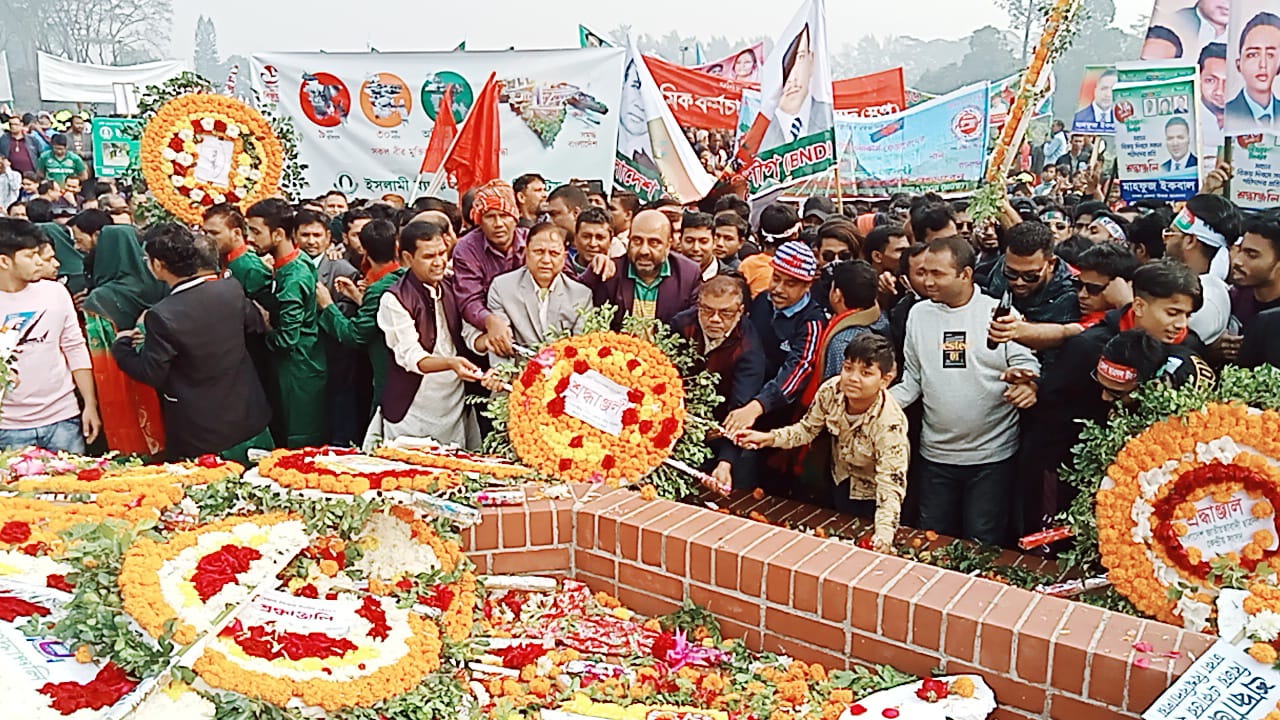 বিজয় দিবসে জাতীয় স্মৃতিসৌধে হিন্দু বৌদ্ধ খ্রিস্টান ঐক্য পরিষদের শ্রদ্ধা