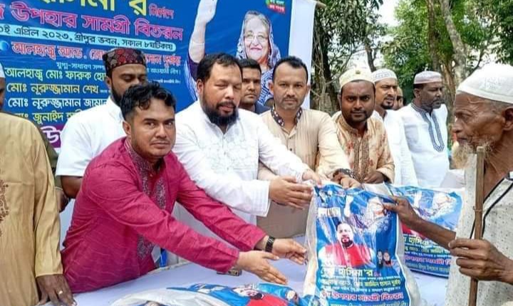 শ্রীপুরে মৎস্যজীবী লীগের ঈদ সামগ্রী বিতরণ