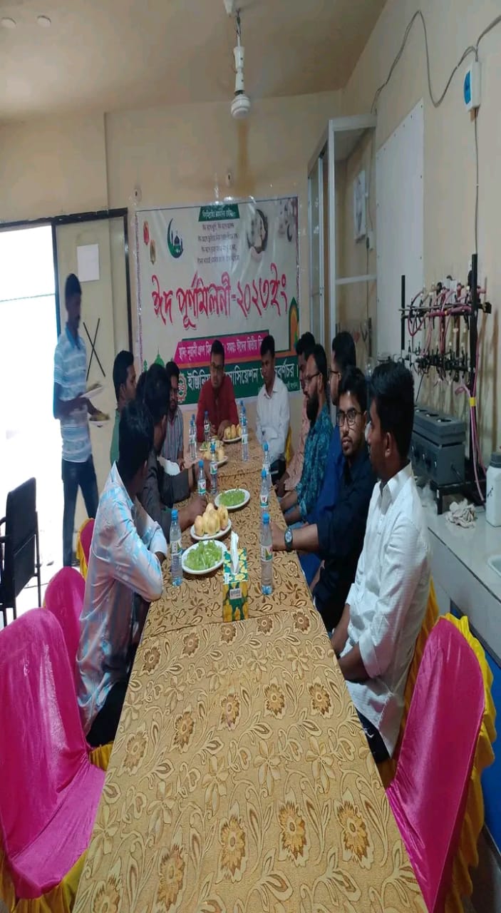 ইঞ্জিনিয়ার্স এসোসিয়েশন অব সুবর্ণচর’র ঈদ পুনর্মিলনী