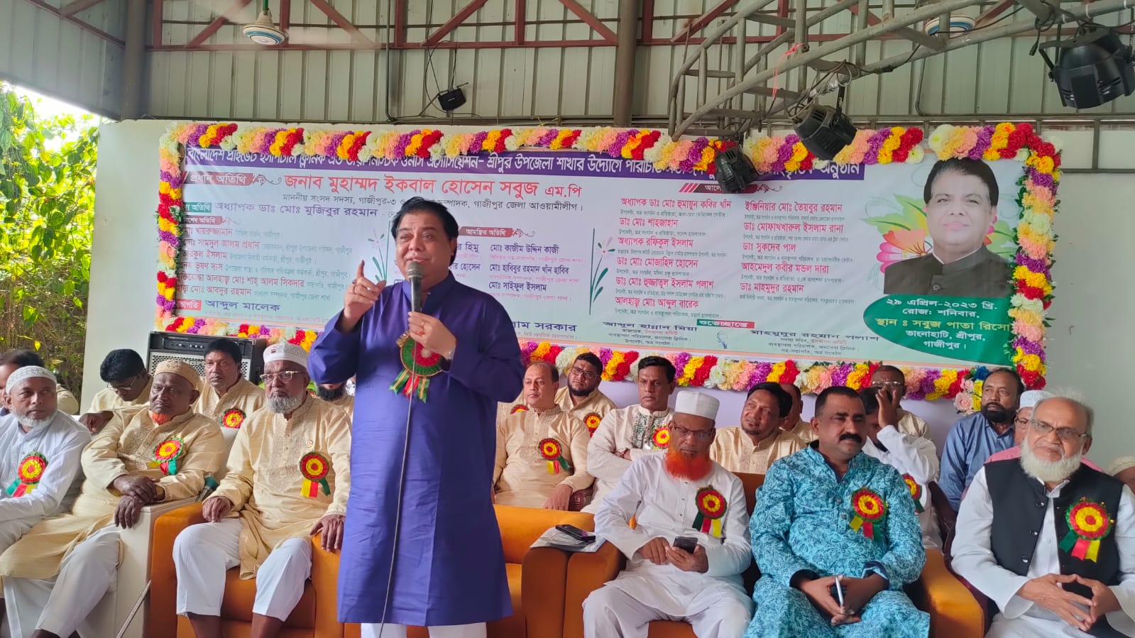 শ্রীপুরে বর্ণিল আয়োজনে প্রাইভেট হাসপাতাল মালিক সমিতির ঈদ পুনর্মিলনী