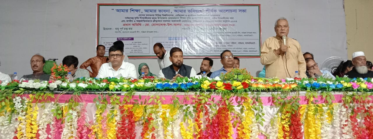 পাটগ্রামে কৃতি শিক্ষার্থীদের বৃত্তি ও ল্যাপটপ প্রদান