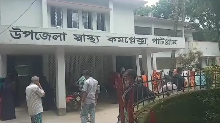 পাটগ্রামে ধরলায় গোসলে নেমে দুই শিক্ষার্থী নিহত