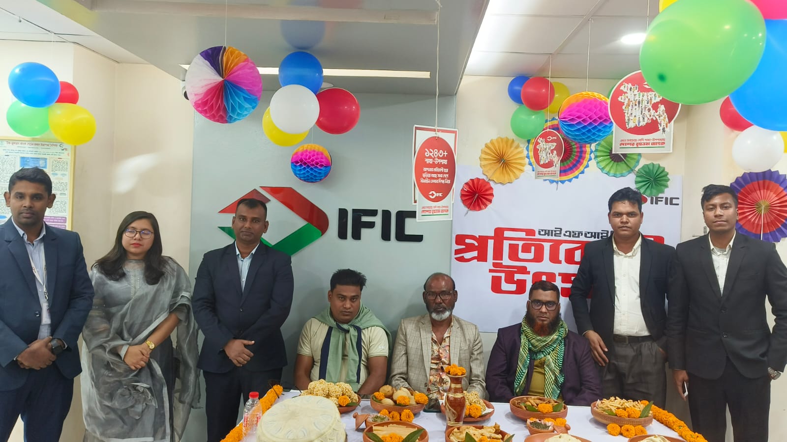 আইএফআইসি ব্যাংক জৈনা বাজার উপশাখায় পিঠা  উৎসব