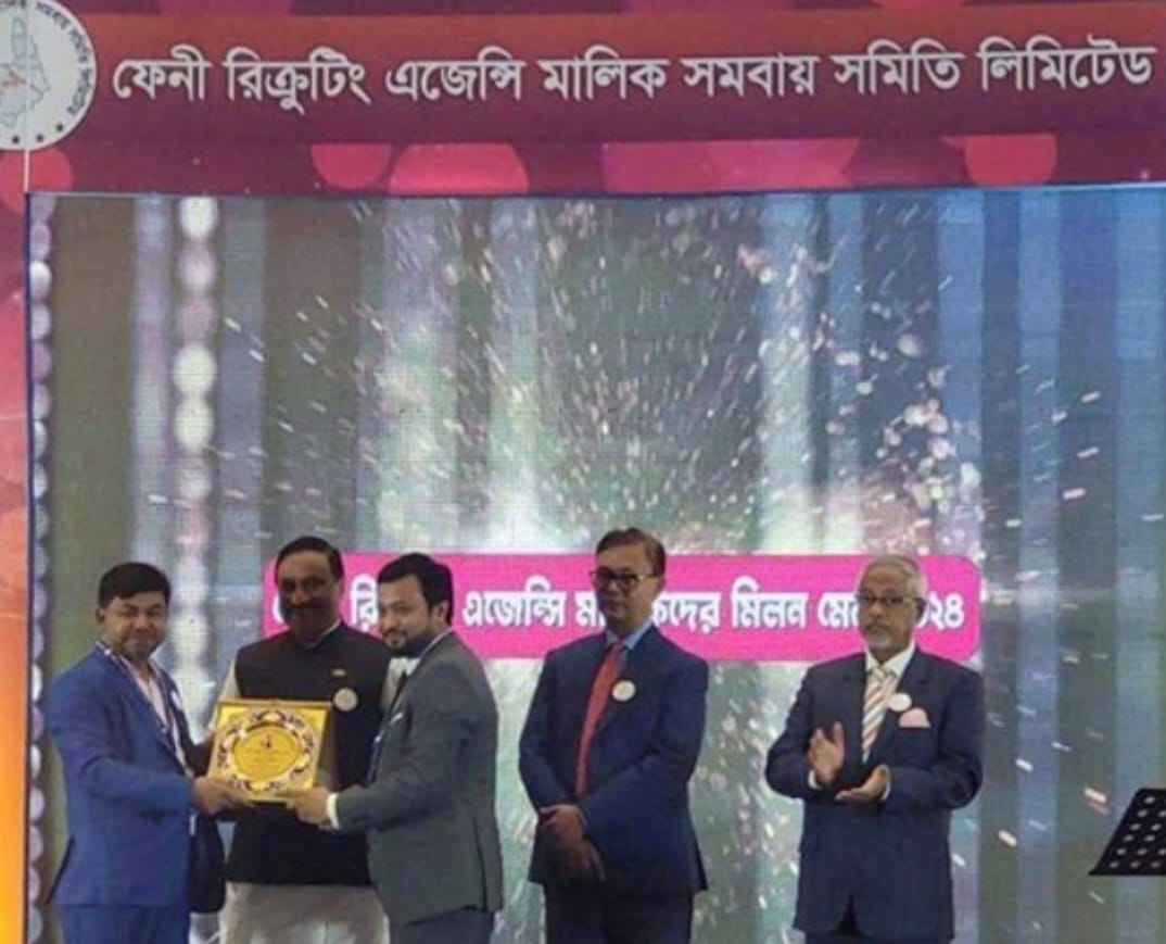 ফেনীর উন্নয়ন ও প্রবাসীদের জন্য কাজ করার  অঙ্গীকার তিন এমপির