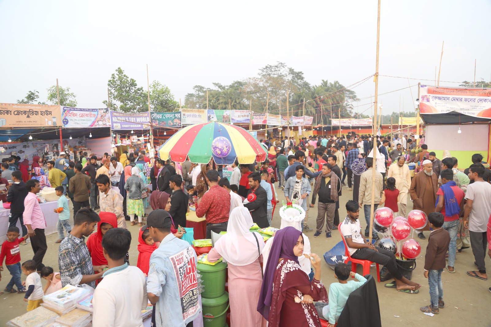 শেষ হলো নোয়াখালীর চাষীরহাট উন্নয়ন মেলা উন্নয়ন মেলা