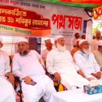 ফ্যাসিস্ট-জালিমদের বিচার দেখতে চায় জামায়াত আমির