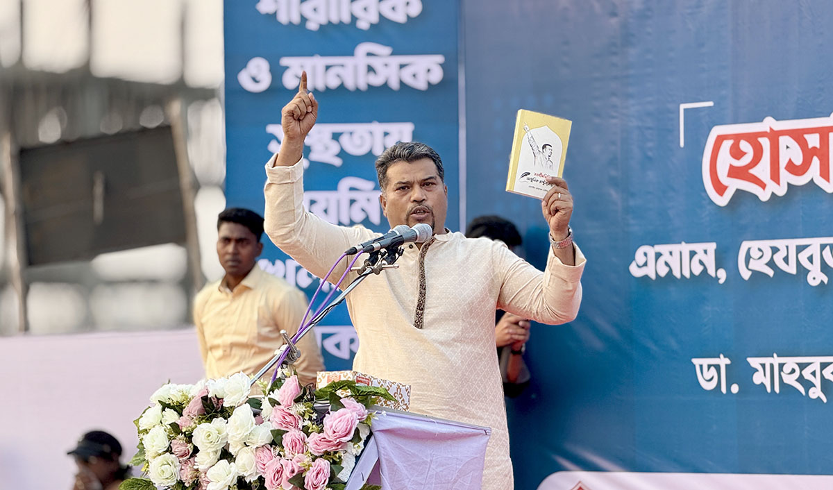 আল্লাহর বিধানের প্রশ্নে গণভোটের দাবি হেযবুত তওহীদ ইমামের