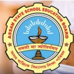 আসামে প্রশ্নপত্র সংক্রান্ত ঘটনায় ৯ অধ‍্যক্ষসহ ১ বিষয় শিক্ষক বরখাস্ত