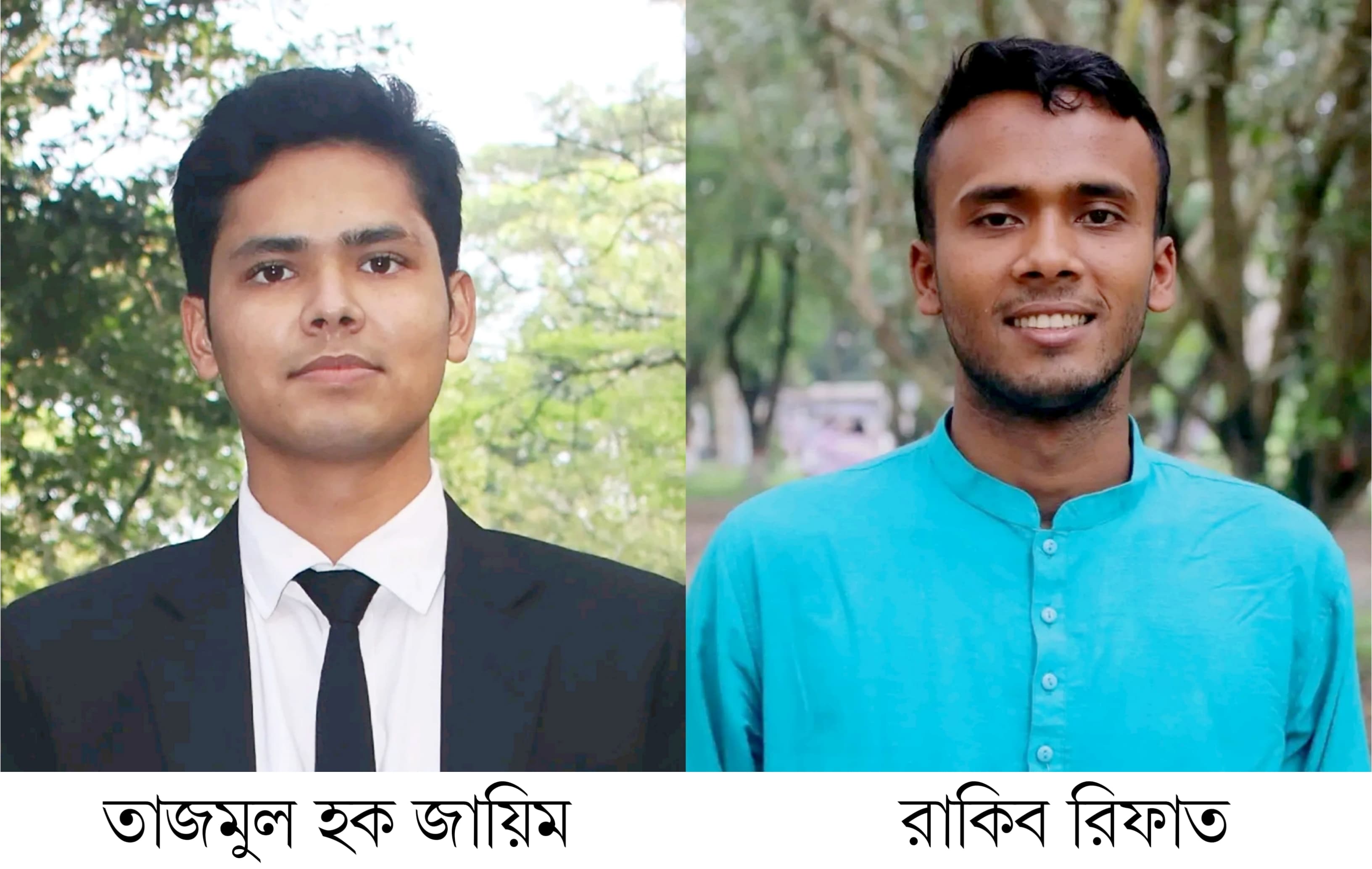 ইবি সাংবাদিক সমিতির সভাপতি জায়িম, সম্পাদক রিফাত