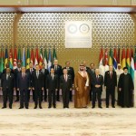 মুসলিম বিশ্বের ঐক্য: নিছক আলোচনা নাকি বাস্তবতার দাবি?