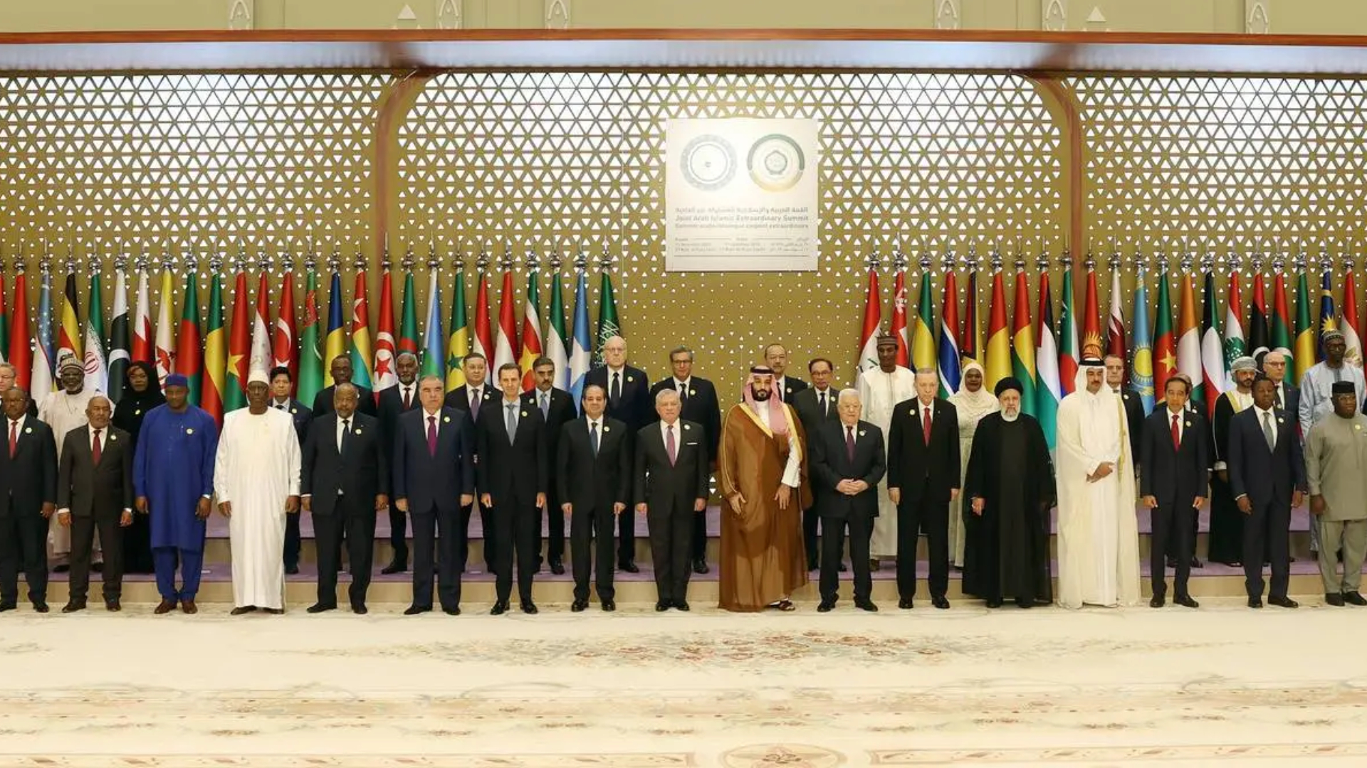 মুসলিম বিশ্বের ঐক্য: নিছক আলোচনা নাকি বাস্তবতার দাবি?